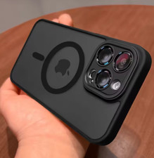 ✅Cover Iphone Magsafe